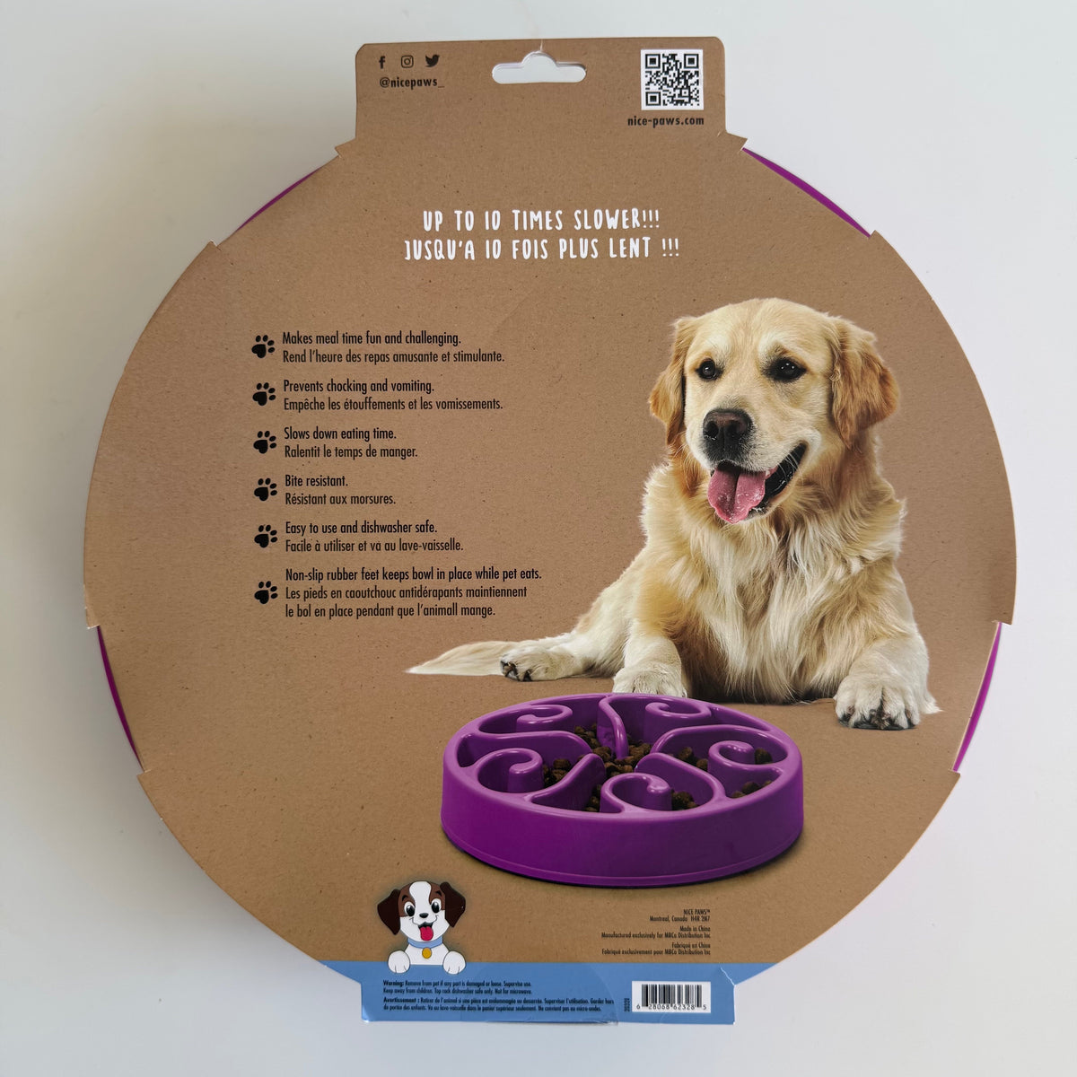 Dog Slow Feeder Bowl | Flower Design